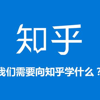 seo要学哪些东西