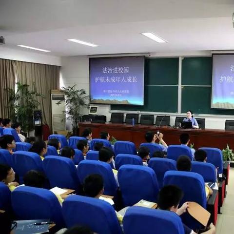 温州市二十一中学生数的长尾关键词有什么