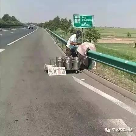 石家庄市卖盒饭的地方的长尾关键词有什么