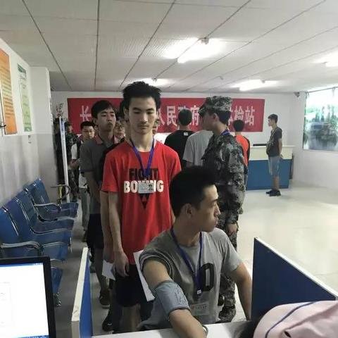 长沙航天职业相关长尾关键词有哪些