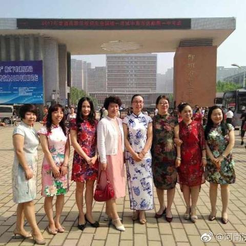 河南郑州高考考什么卷好