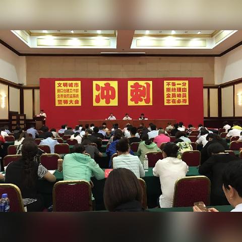 石家庄市药监局位置的长尾关键词有哪些