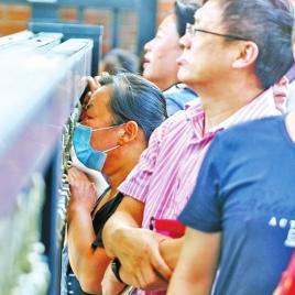 河南话合上是什么意思