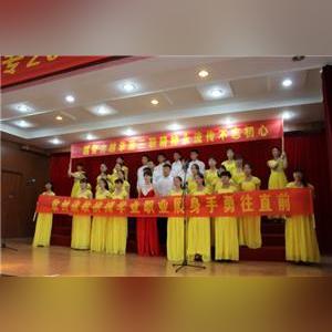 济南合唱团相关长尾关键词有哪些