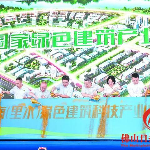 阿里云总部在杭州云谷哪里？