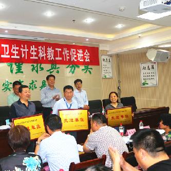 周口市儿童社保卡怎么办