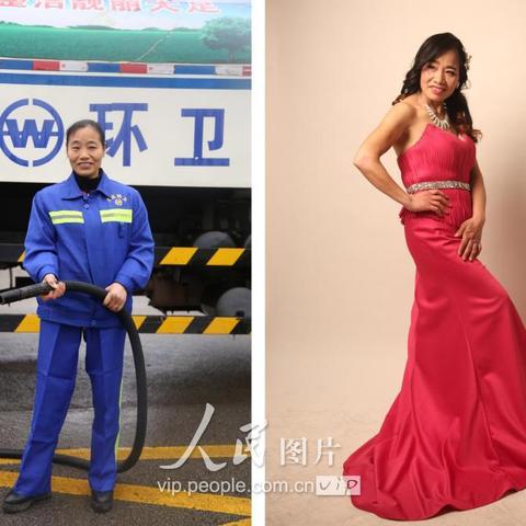 重庆大学生环卫工人工资的长尾关键词有什么