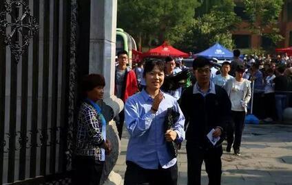 安阳新闻
 /安阳新闻网