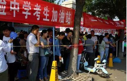 安阳新闻
 （安阳新闻网）