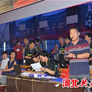 邯郸市王文进的长尾关键词有什么