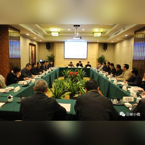 福能集团是一个什么企业？