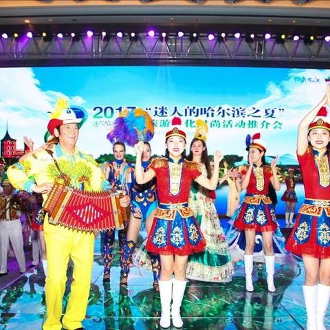 哈尔滨强势教育有限公司？