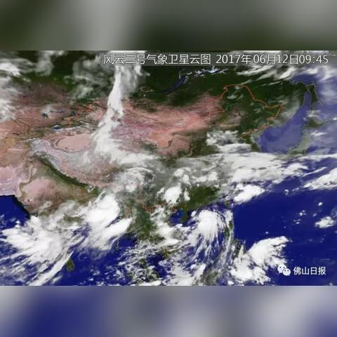 广东省佛山市红色预警的长尾关键词有哪些