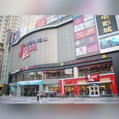 美容店兰州的相关长尾关键词有哪些