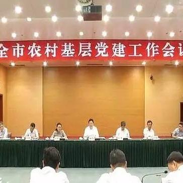 吴桂林马鞍山相关长尾关键词有哪些