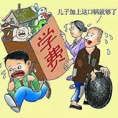 东莞市独立小学有哪些