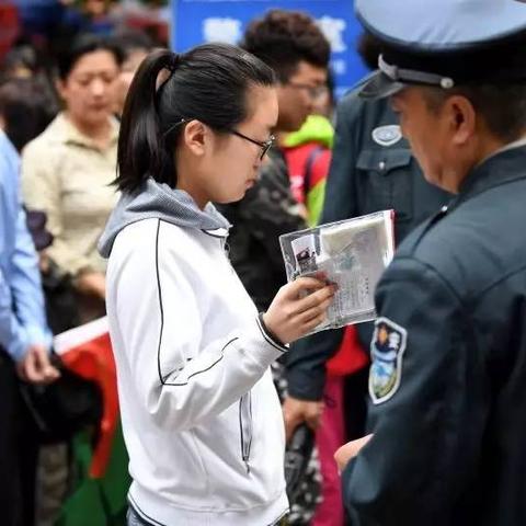 2018哈尔滨高考试卷是什么卷？