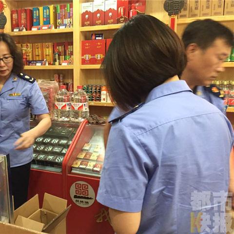 两分钟不到一箱茅台酒被偷，西安快递小哥损失1.2万, 你怎么看？