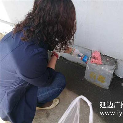 四害消杀是哪个部门管的？