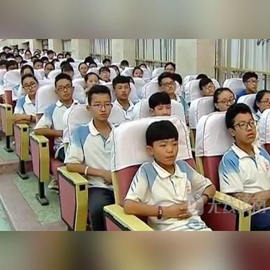 武汉市西藏中学哪个区