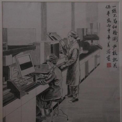 南通奇妙农场还在开吗相关长尾关键词有哪些