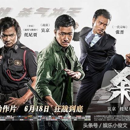 七杀星命运好不好(七杀星是什么)