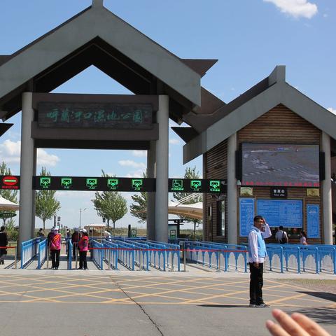 哈尔滨市呼兰桥坐什么车