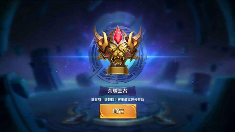 【全平台代网
 /全网代练最好最安全可靠的平台】