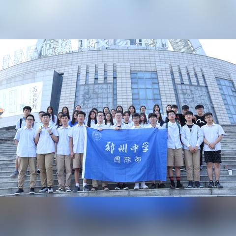 跨境电商为什么都在河南 跨境电商为什么都在河南