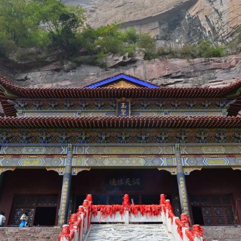 河南辉县八里沟怎么样了