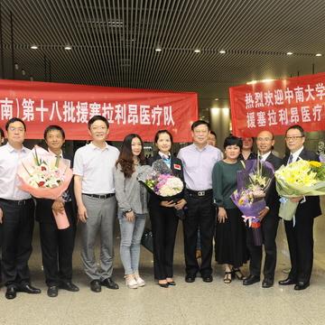 成都市第十八医院在哪里