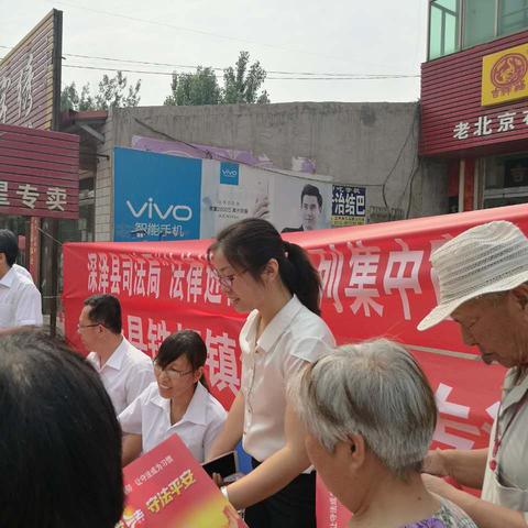 石家庄市深泽公证网的长尾关键词有什么
