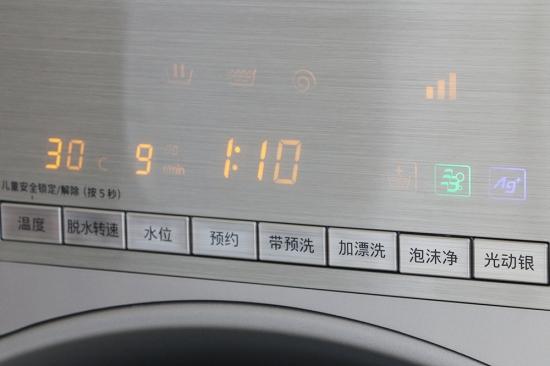 松下的迷你洗衣机质量好吗