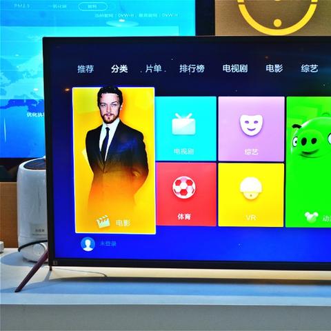 暴风ai电视7人工智能的相关长尾关键词有哪些