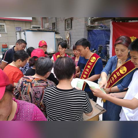 石家庄市档案局的职能的长尾关键词有什么