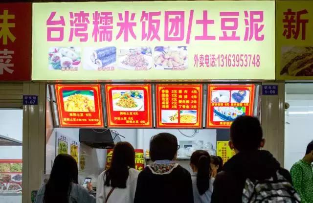 学生街美食有什么（天津有哪些好吃的小吃街）