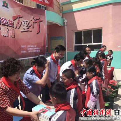 兰州图书批发厂商地址的相关长尾关键词有哪些