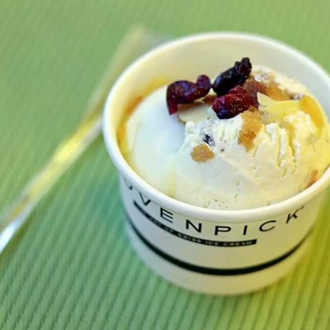 温州市哪里有自助餐酒店