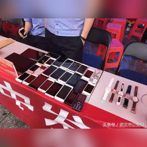 武汉市的治安怎么样