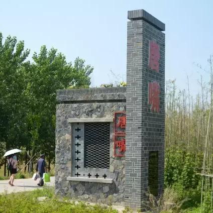 合肥古摄影官网相关长尾关键词有哪些