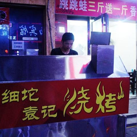 长沙大河西规划相关长尾关键词有哪些