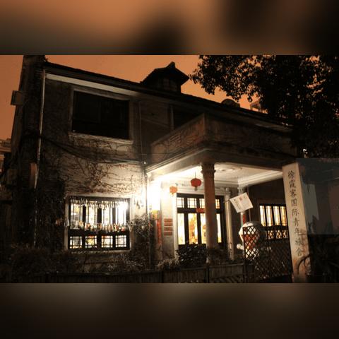 无锡市惠山区住宿的长尾关键词有什么