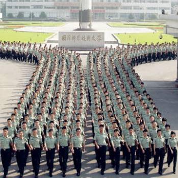 武汉有什么军校的相关长尾关键词有哪些