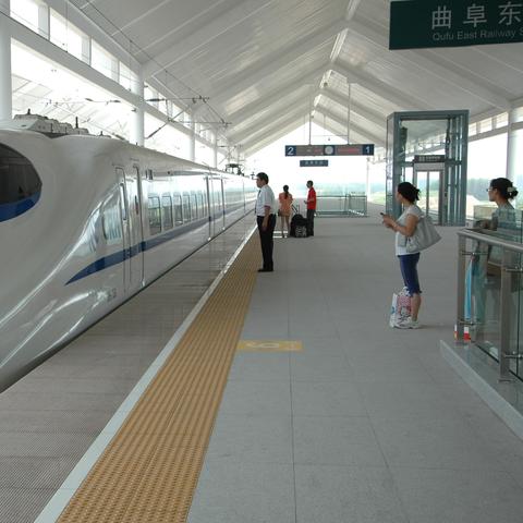 广东省深圳市哪个区发达
