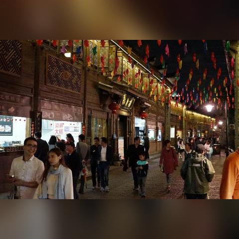 临沂市古城山在哪里