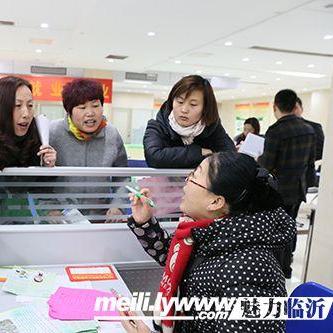 临沂市妇幼月嫂的长尾关键词有什么