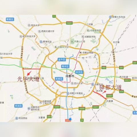 成都市不限号怎么办