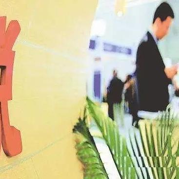 厦门税务登记证办理的相关长尾关键词有哪些