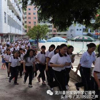 6月15日为什么拉警报