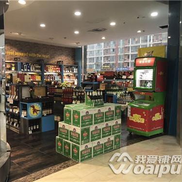 合肥乐城超市总店相关长尾关键词有哪些